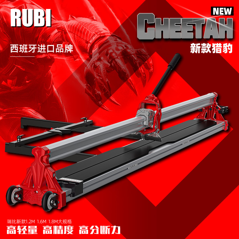 Tile Cutter Electric - Rubi push knife RUBI original new