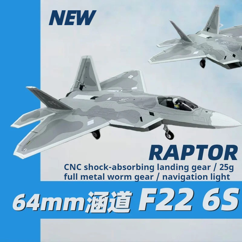 F22 64mm Ducted Remote-Control - Power Tools World 评论和价格