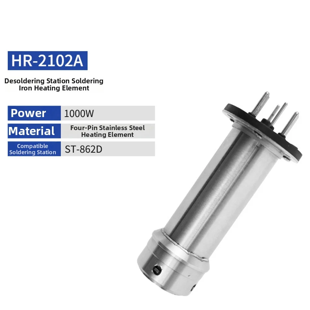 1pc St-862D Heating Element Co - Power Tools Toolstation 评论和价格