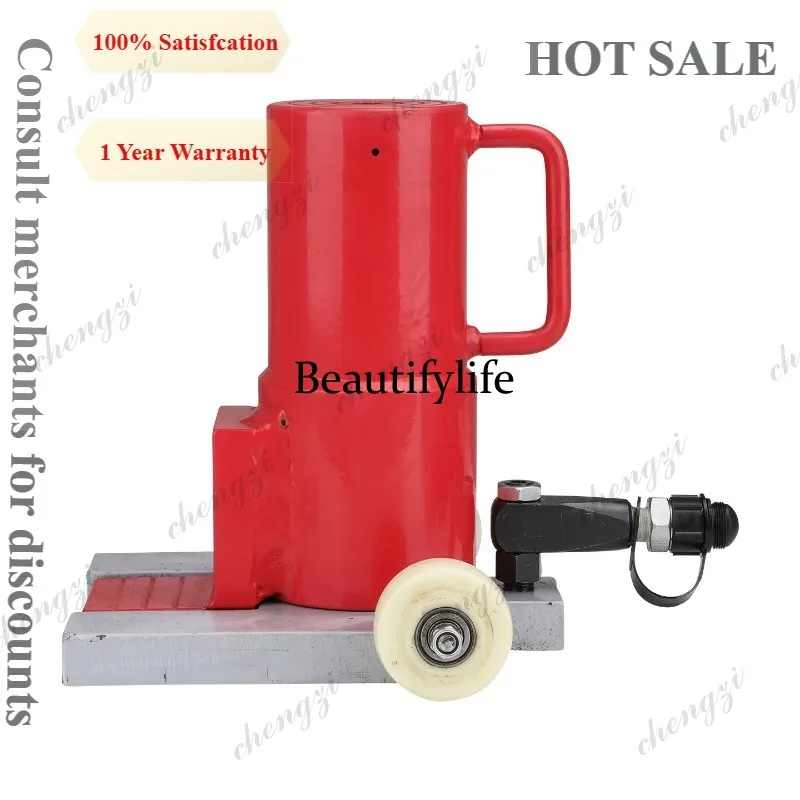 HR  Split Toe Jack Hydraulic L - Power Tools Hydraulic 评论和价格