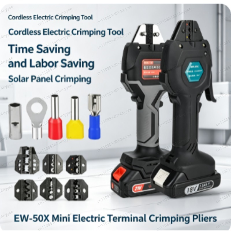 EW-50X Cordless Crimping Tool  - Power Tools Hydraulic 评论和价格
