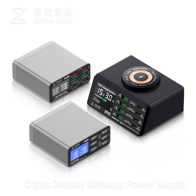 Qianli MEGA-IDEA PQW110 B640 P - Power Tools Toolstation 评论和价格