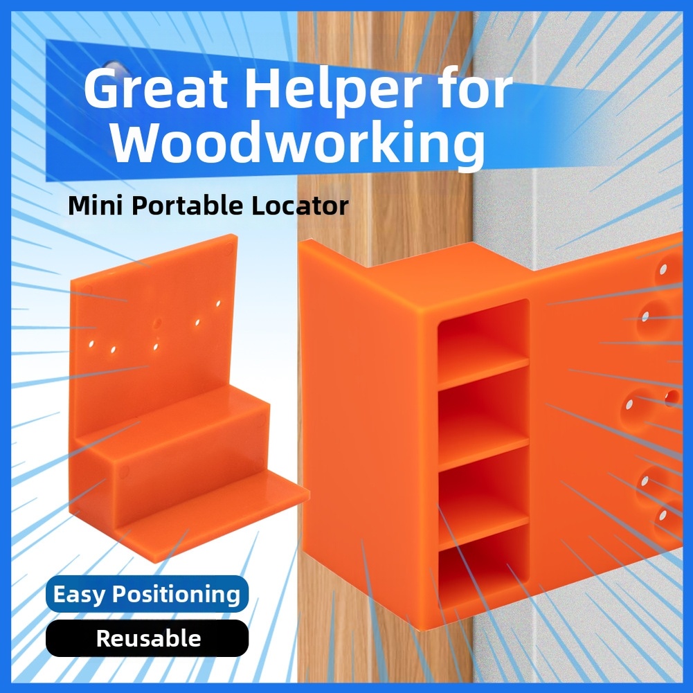 Wardrobe Side Positioning Loca - Power Tools Orange 评论和价格