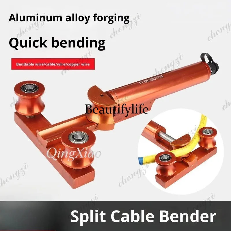 HR  Industrial Hydraulic Cable - Power Tools Hydraulic 评论和价格
