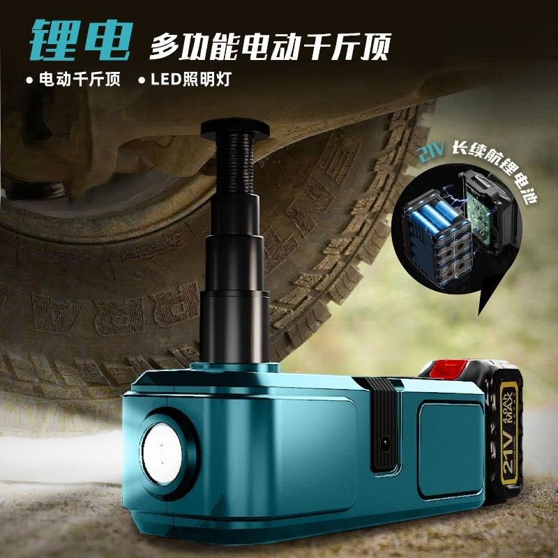 For Car 5 Tons Hydraulic Elect - Power Tools Hydraulic 评论和价格