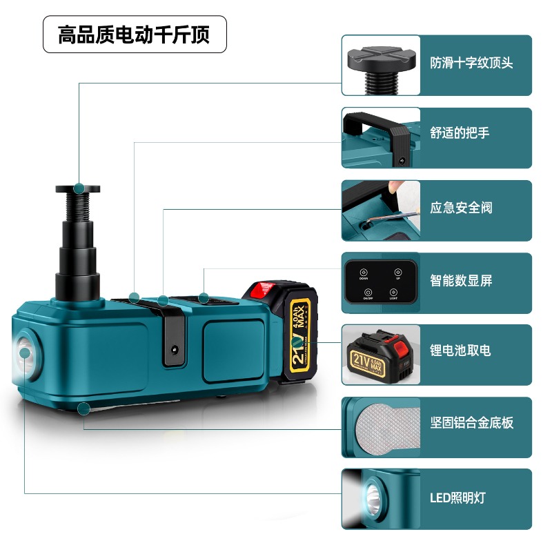 For Car 5 Tons Hydraulic Elect - Power Tools Hydraulic 评论和价格