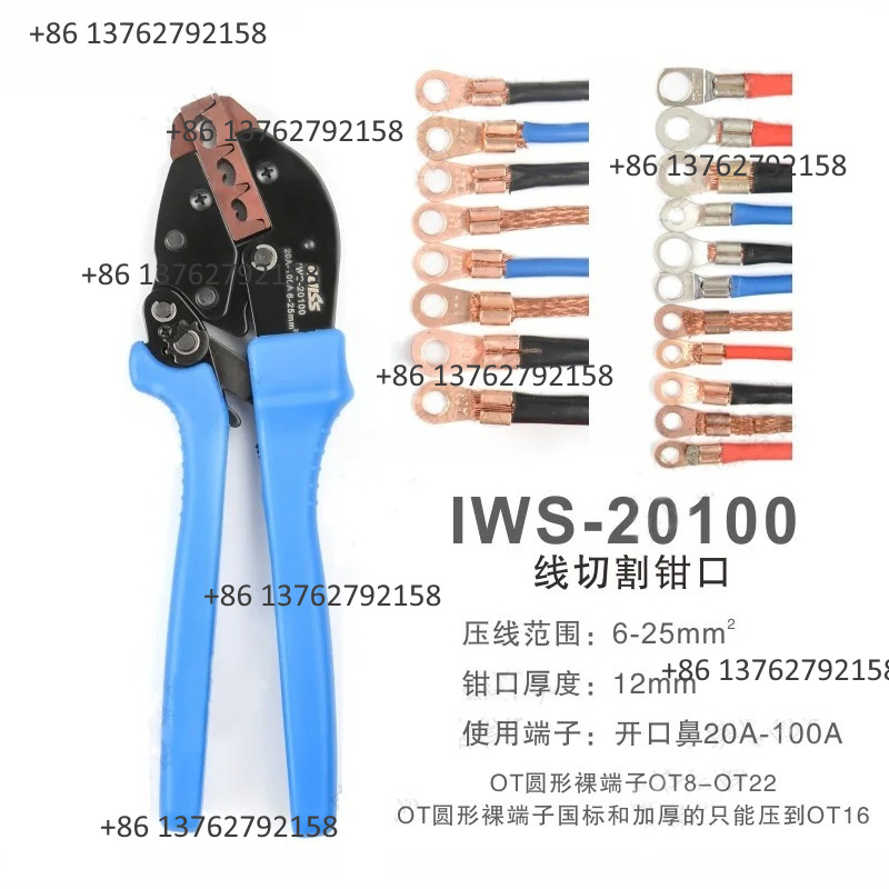 IWISS Wire Terminal Crimping P - Power Tools Usa 评论和价格