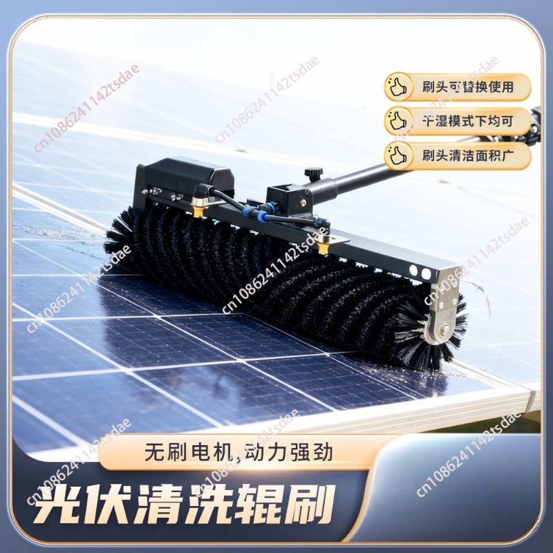 Electric photovoltaic cleaning - Power Tools Toolstation 评论和价格